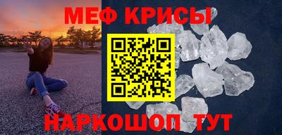 альфа пвп VHQ Изобильный