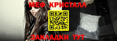 альфа пвп VHQ Изобильный