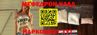 гашик Ипатово