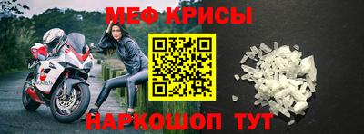 COCAINE Ирбит