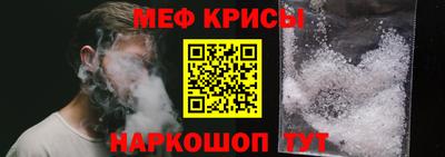 гашик Ипатово