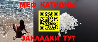 гашик Ипатово