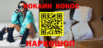 альфа пвп VHQ Изобильный
