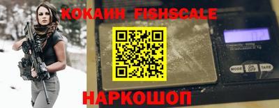 альфа пвп VHQ Изобильный