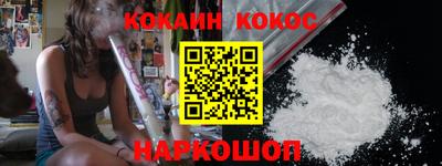альфа пвп VHQ Изобильный