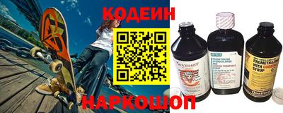 гашик Ипатово