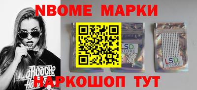 COCAINE Ирбит