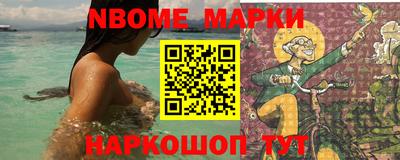 гашик Ипатово