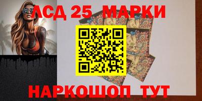 COCAINE Ирбит
