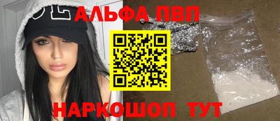 COCAINE Ирбит