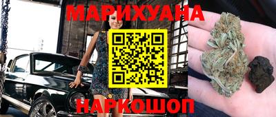 альфа пвп VHQ Изобильный