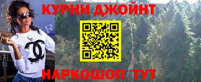 альфа пвп VHQ Изобильный
