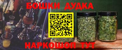 альфа пвп VHQ Изобильный