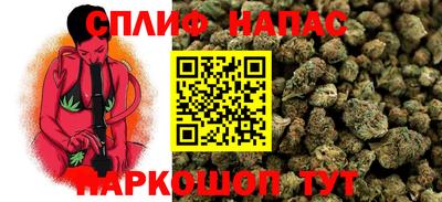 COCAINE Ирбит