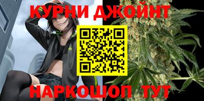 COCAINE Ирбит