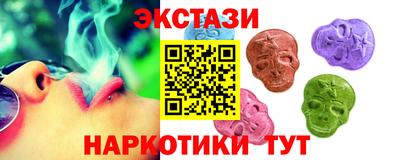 гашик Ипатово