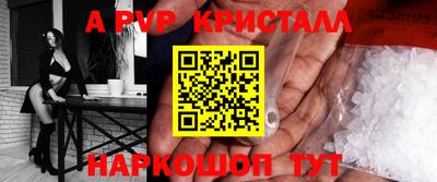 COCAINE Ирбит