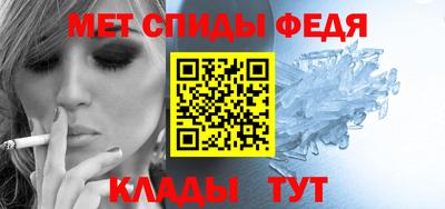 COCAINE Ирбит