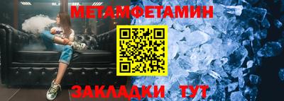 альфа пвп VHQ Изобильный