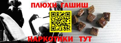 альфа пвп VHQ Изобильный