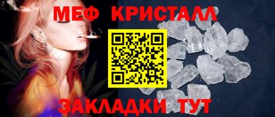 альфа пвп VHQ Изобильный