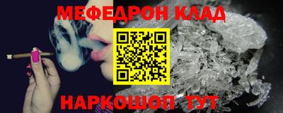 гашик Ипатово